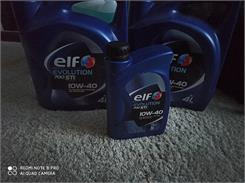 Elf Evolution 700 Sti 10W40 4l
