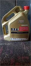 Castrol Edge Titanium C3 5l 5W30