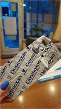 Desmoxan 1,5mg 100 tabl.