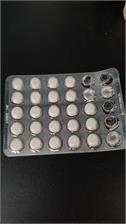 Biotebal 5mg 60 tabl.