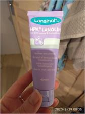 Lansinoh Lanolina 40ml