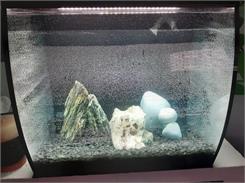Hagen Zestaw akwarium Fluval Flex 57l czarny