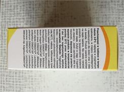 Vivomixx Krople probiotyk dla dzieci od 1 dnia życia 10 ml