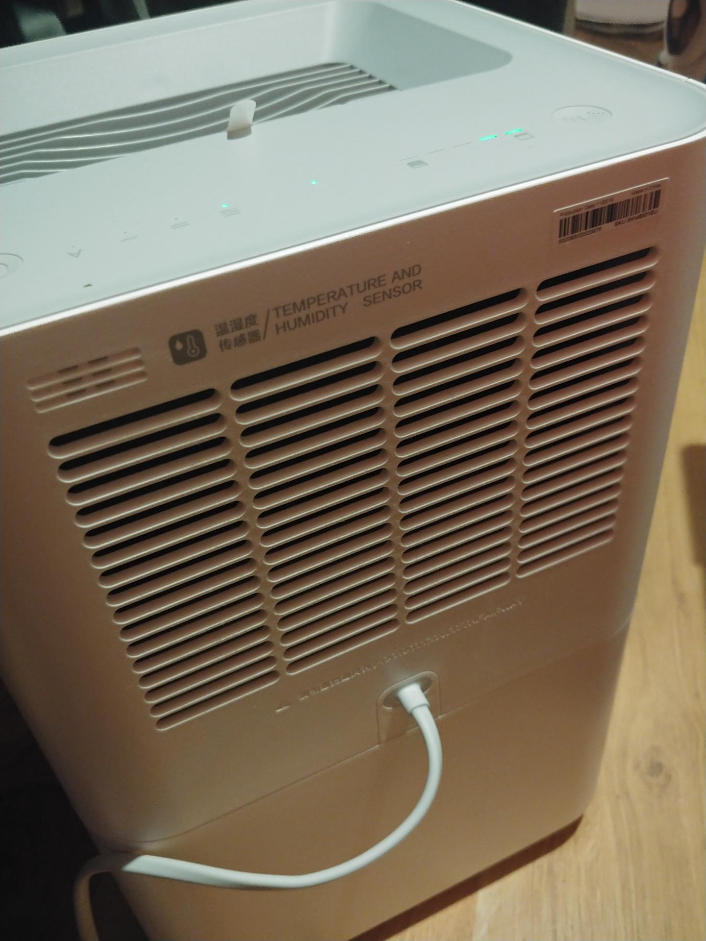 Smartmii Evaporative CJXJSQ02ZM - Opinie i ceny na Ceneo.pl
