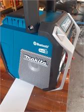 Makita Radio Budowlane DMR115 