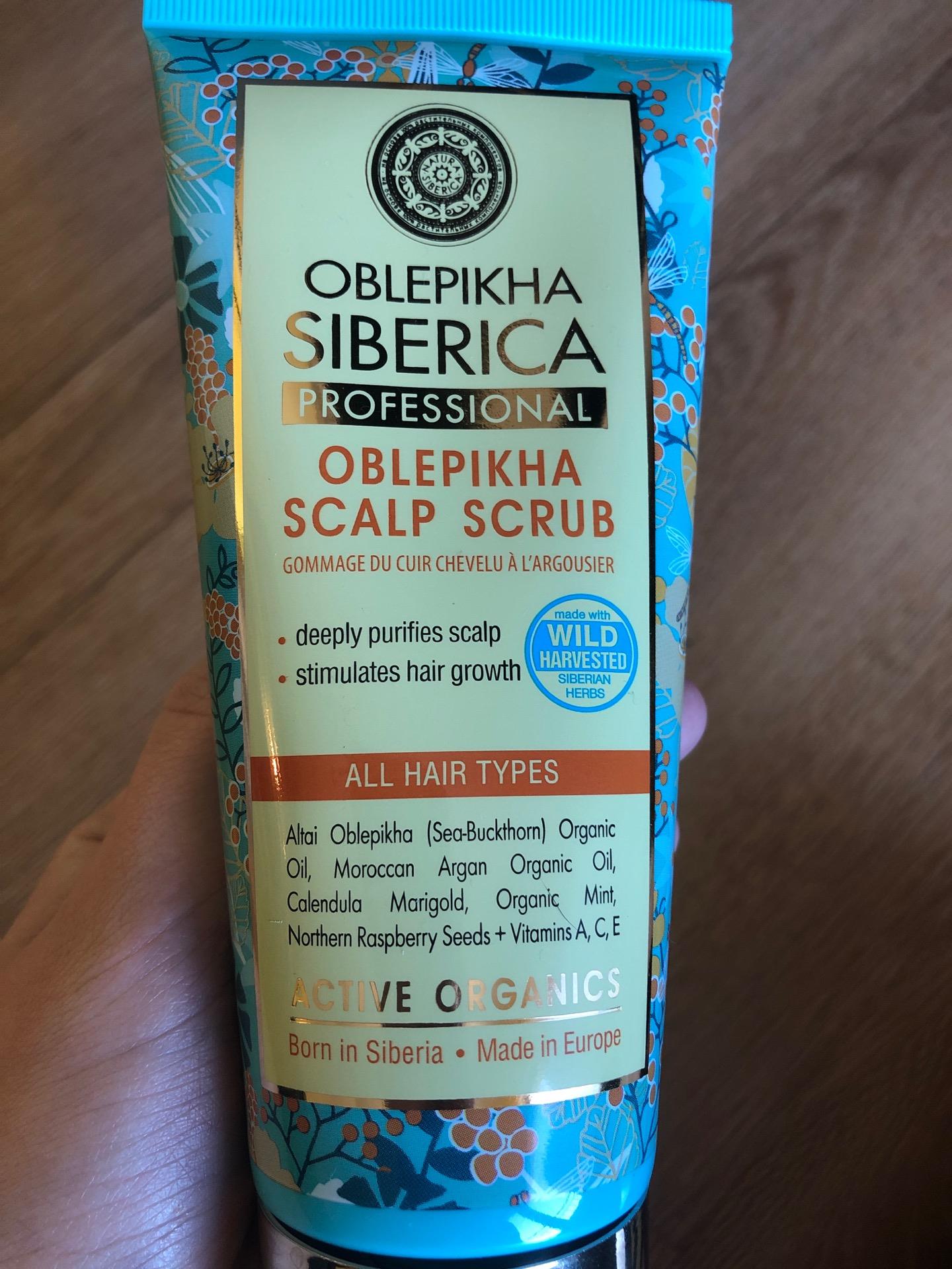 Natura Siberica Conditioner Für Alle Haartypen – Volumen & Pflege, Mit UV-Schutz, Für Lockiges Haar