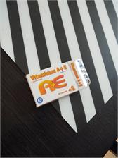 Vitaminum A + E (2500j.m + 100mg) 30kaps.