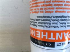 Panthenol 5% Spray 150ml