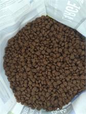 Arion Original Puppy Large Chicken & Rice 12Kg