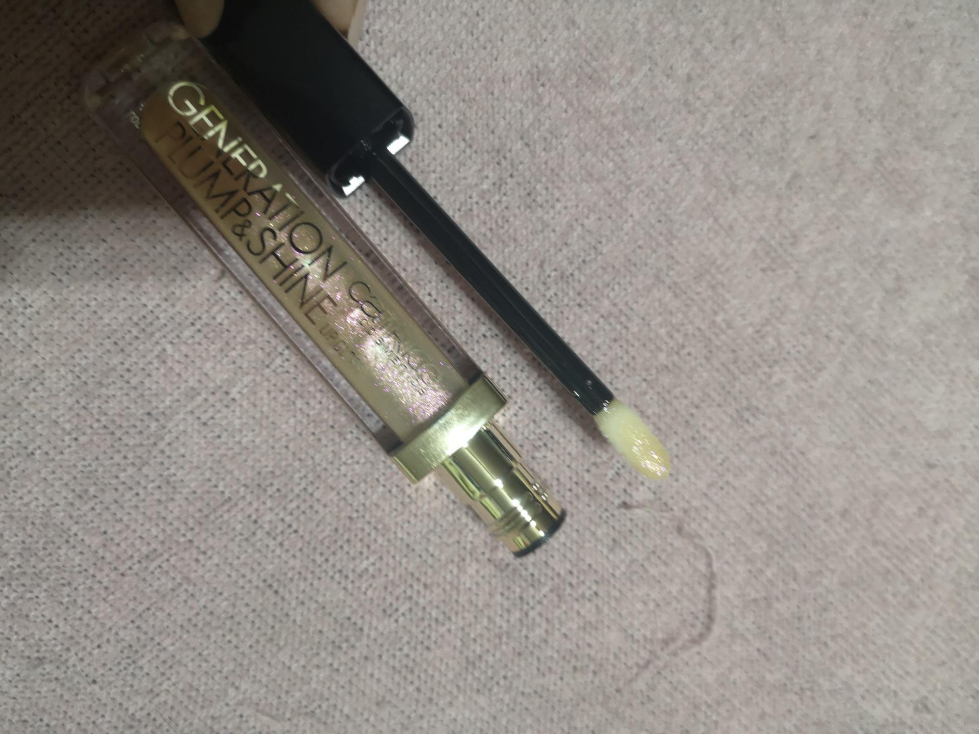 Catrice Generation Plump&Shine Lip Gloss Błyszczyk Do Ust 090 Golden