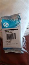 HP 304 Czarny + Kolor (3JB05AE)