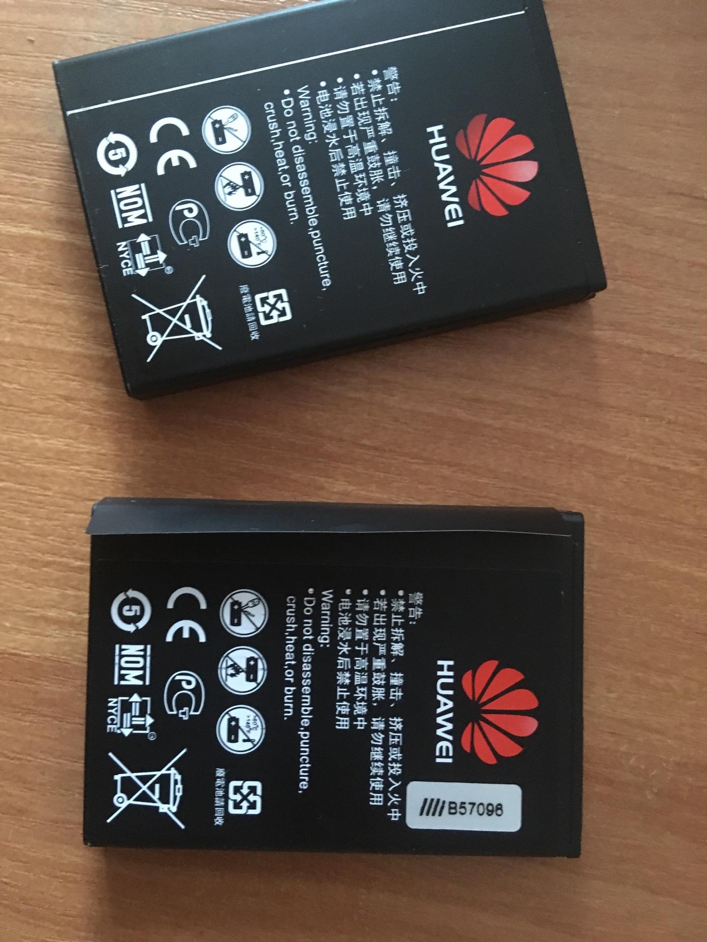 Replacement Battery For Huawei E5577 / HB824666RBC – 3.8V 3000mAh
