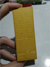 Sylveco Odżywcza Pomadka Z Peelingiem 4,4g