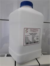Stanlab Chlorek magnezu 1000g
