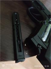Beretta Elite II Wiatrówka 4,5Mm (5.8090)