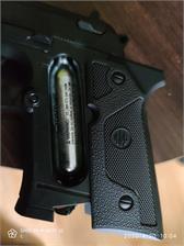 Beretta Elite II Wiatrówka 4,5Mm (5.8090)