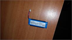 Cameron Sino JBL Flip 4 / GSP872693 01 3000mAh 11.10Wh Li-Polymer 3.7V Zamiennik (CSJMF310SL)