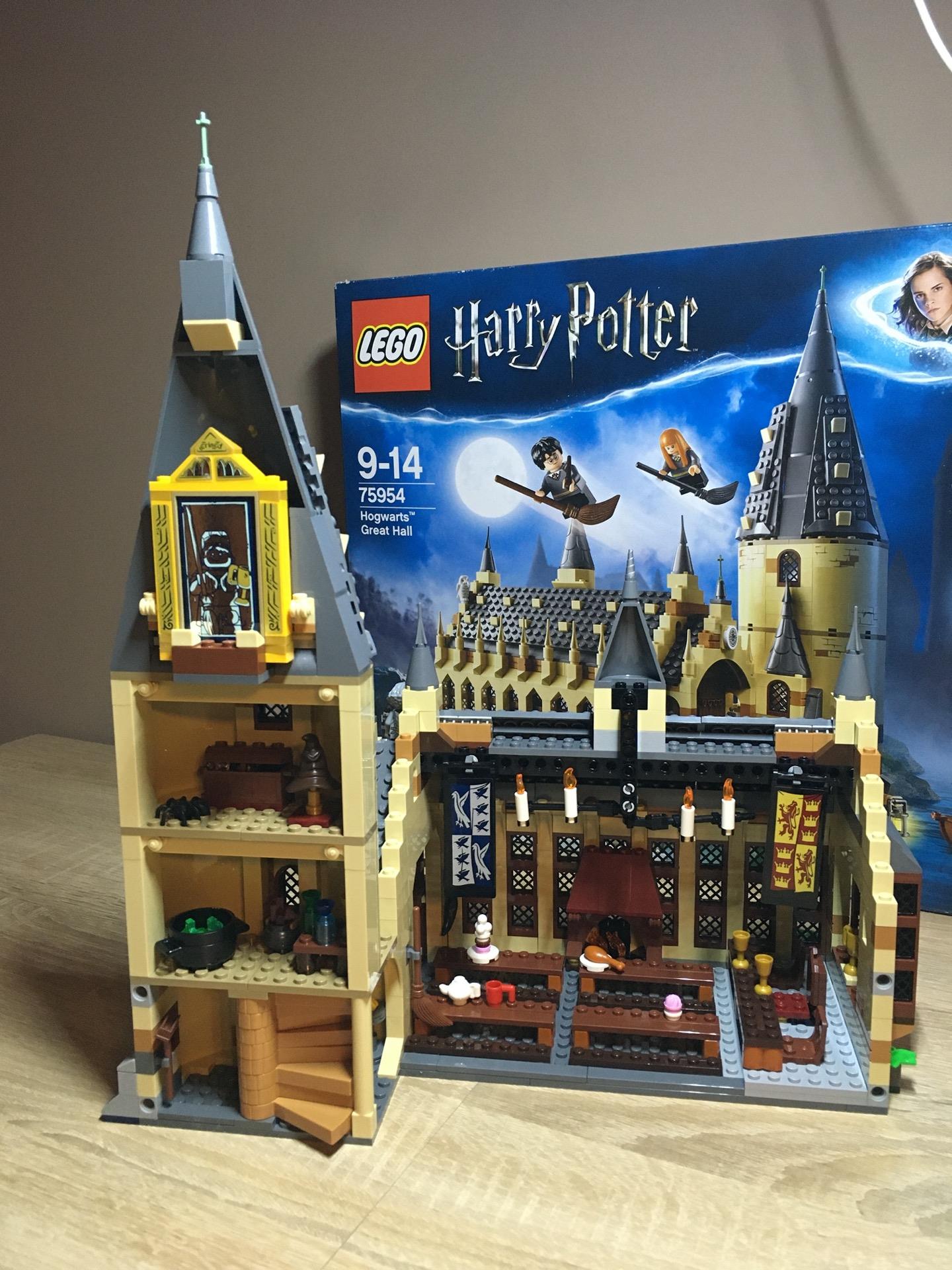 lego harry potter 79954