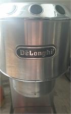 Ekspres De'Longhi Dedica Style EC 685.BK