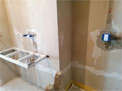 Grohe Jednouchwytowy Element Do Zabudowy Podtynkowej 23571000