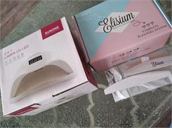 Elisium Zestaw Flexy Gel Formy Quick Shape Typu 1