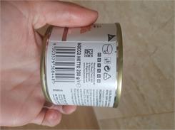 Royal Canin Veterinary Diet Hypoallergenic Canine Wet 200g