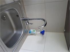 Hansgrohe Mycube L 71835000