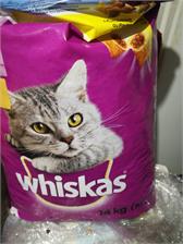 Whiskas Sterile Kurczak 14kg
