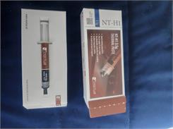 Noctua NT-H1 3.5g
