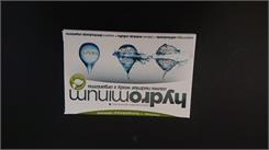 Hydrominum 30 tabl.
