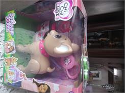 Simba Toys Poo Puppy