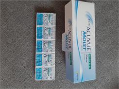 Acuvue 1-day Moist Multifocal 30 szt.
