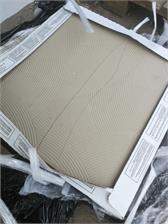 Geotiles Manises 60x60