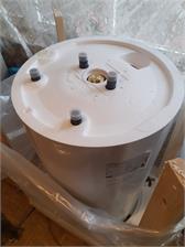 Junkers Bosch Condens GC2300LW 15P Zasobnik 120-5O CW 400 + Zestaw Do Szachtu (8734100641)