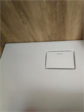Excellent Zero Prost. 120x90 Niski BREx.1203.120.090.WHN