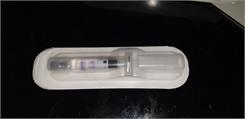 Biolevox HA 2,2% 2 ml żel dostawowy, 1 ampułkostrzykawka