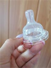 PHILIPS AVENT Natural 3M+ 2 szt. SCF633/27