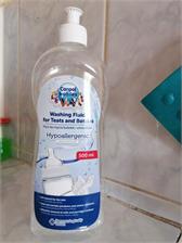 CANPOL BABIES PŁYN DO MYCIA SMOCZKÓW I BUTELEK 500 ML (1/500)