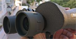 Delta Optical Titanium 9X63