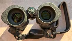 Delta Optical Titanium 9X63