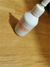JADWIGA PAPKA DO CERY TRADZIKOWEJ 30ML
