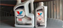 Valvoline Vr1 Racing 5W50 4l