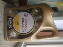 Total Quartz 9000 Energy 5W40 5l
