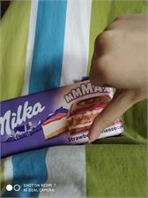 Milka Czekolada Mleczna Strawberry Cheesecake 0.3Kg