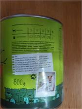 Dolina Noteci Superfood Jeleń I Kaczka 800G
