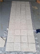 Aparici Gatsby White Tin 20x20