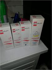 Emolium Atopic Trójaktywny Żel Do Mycia 200ml