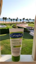 Cetaphil DA Ultra krem nawilżający 85 g