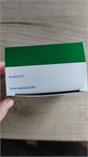 VICKS ANTIGRIP COMPLEX  smak  cytrynowy 10sasz.