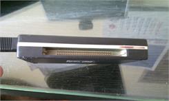 Esperanza All in One EA129 USB 2.0 (E5905784769950)